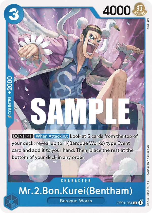 Mr.2.Bon.Kurei(Bentham) OP01-084 – One Piece Card Game Character