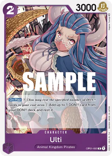 Ulti OP01-093