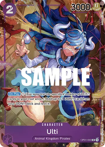 Ulti OP01-093 (Alternate art)