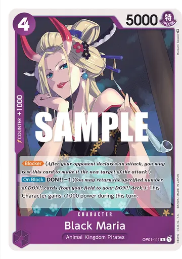 Black Maria OP01-111