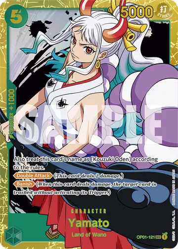 Yamato OP01-121 (Reprint)