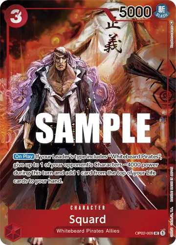 Squard OP02-009 (Alternate art)