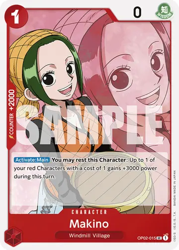 Makino OP02-015 (Reprint)