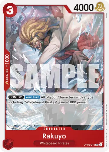 Rakuyo OP02-019 (Reprint)