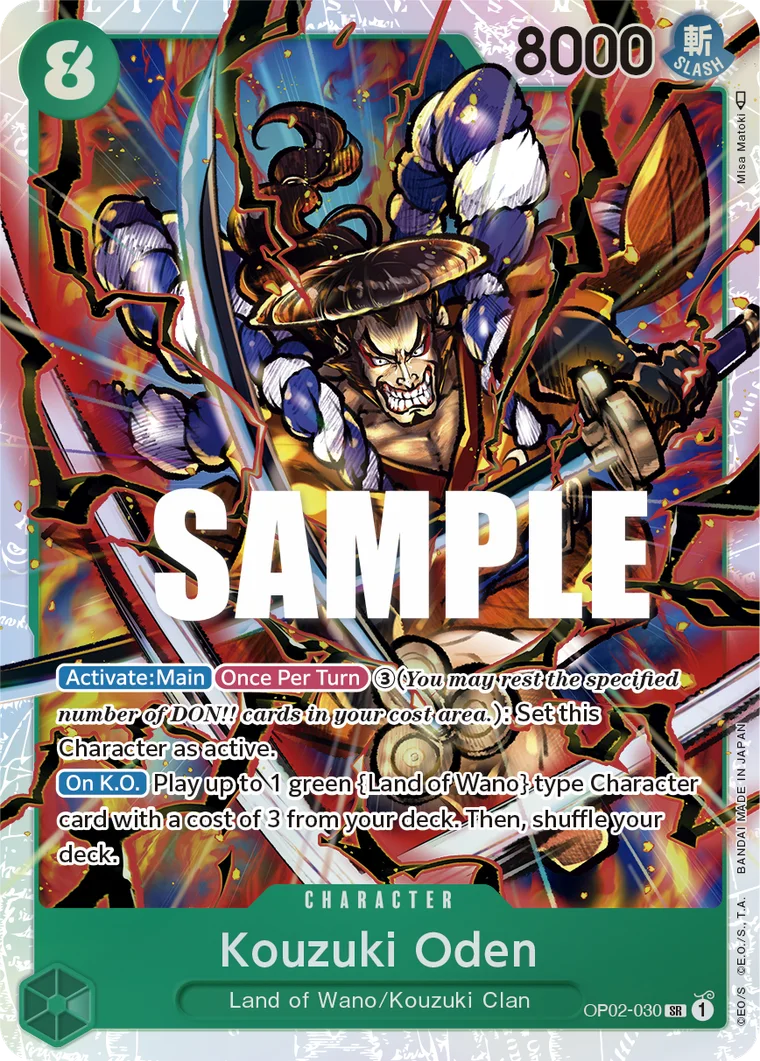 Kouzuki Oden OP02-030 – One Piece Card Game Character