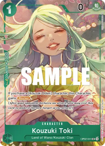 Kouzuki Toki OP02-031 (Alternate art)