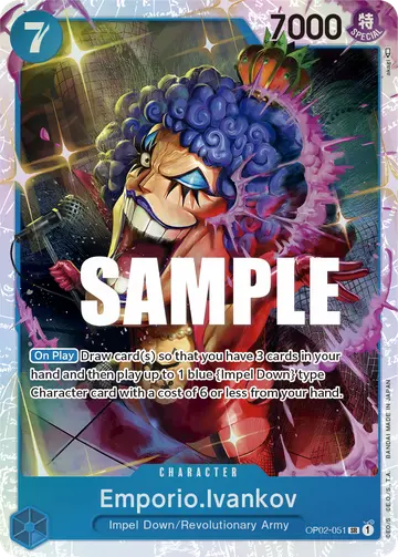 Emporio.Ivankov OP02-051