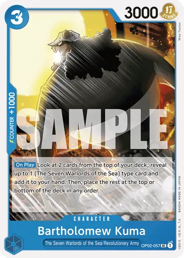 Bartholomew Kuma OP02-057 (Reprint)
