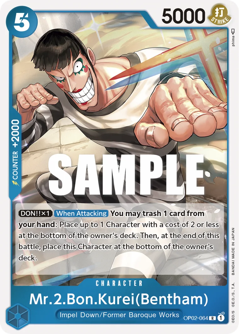 Mr.2.Bon.Kurei(Bentham) OP02-064 – One Piece Card Game Character
