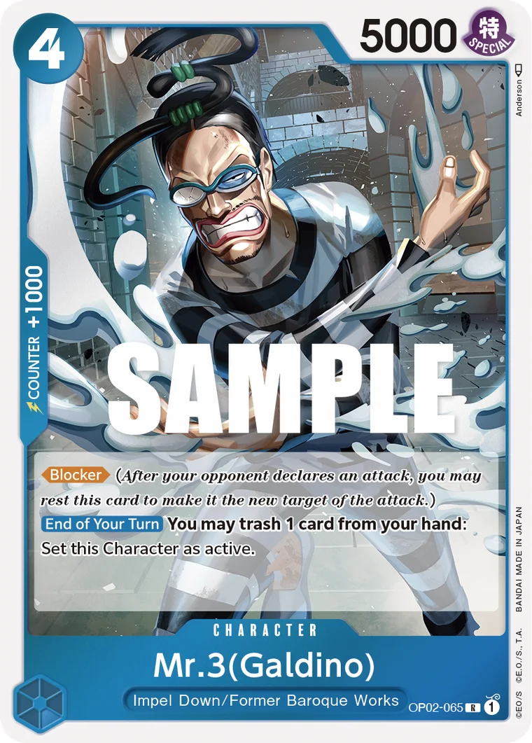 Mr.3(Galdino) OP02-065 – One Piece Card Game Character