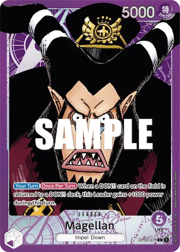Magellan OP02-071 (Alternate art)