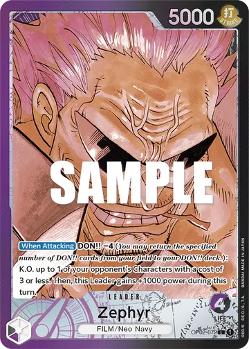 Zephyr OP02-072 (Alternate art)