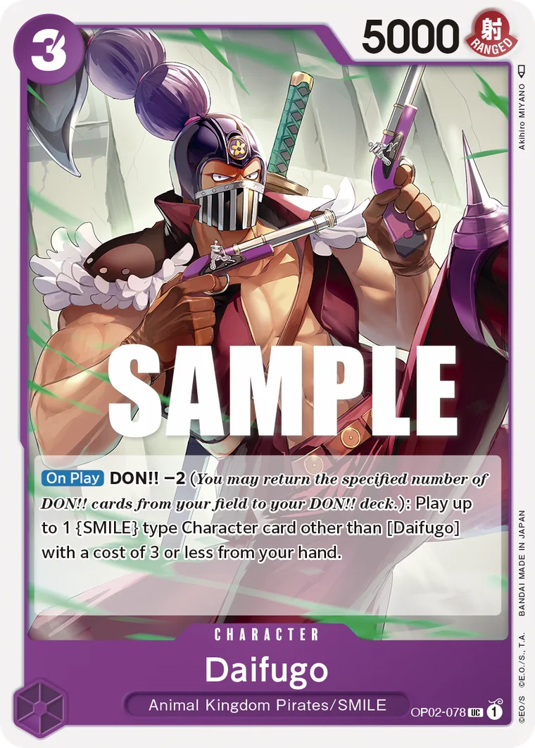 Daifugo OP02-078 – One Piece Card Game Character