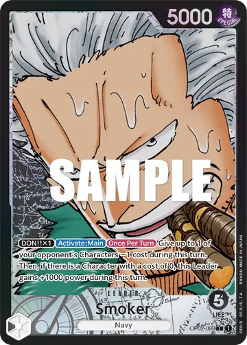 Smoker OP02-093 (Alternate art)