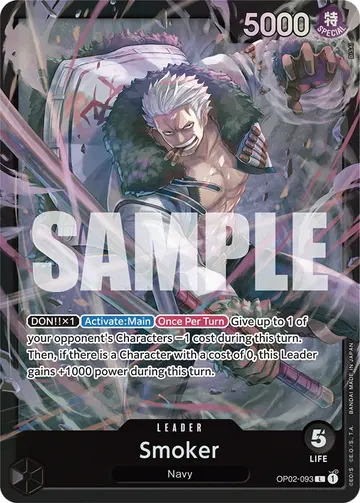 Smoker OP02-093 (Alternate art)