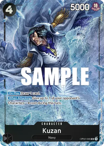 Kuzan OP02-096 (Alternate art)