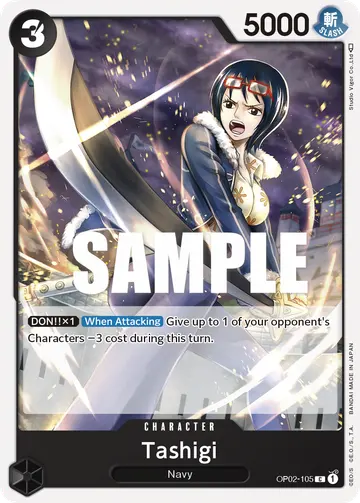 Tashigi OP02-105