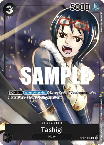 Tashigi OP02-105 (Alternate art)