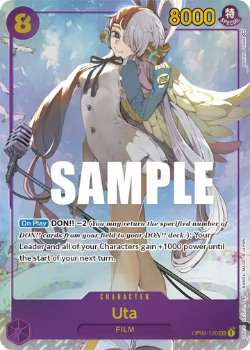 Uta OP02-120 (Alternate art)