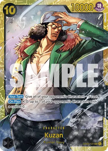Kuzan OP02-121 (Reprint)