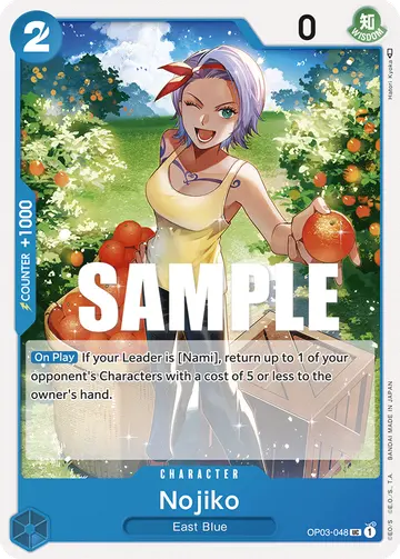 Nojiko OP03-048