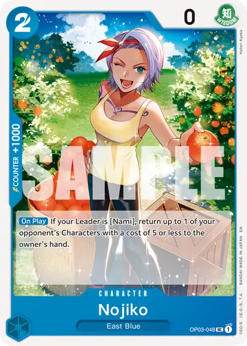 Nojiko OP03-048 (Reprint)