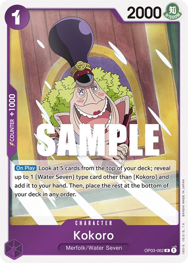 Kokoro OP03-062 – One Piece Card Game Character