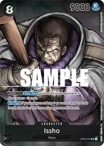 Issho OP03-078 (Alternate art)