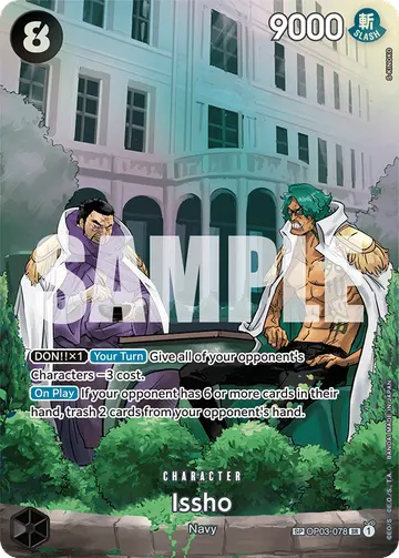 Issho OP03-078 (Alternate art)