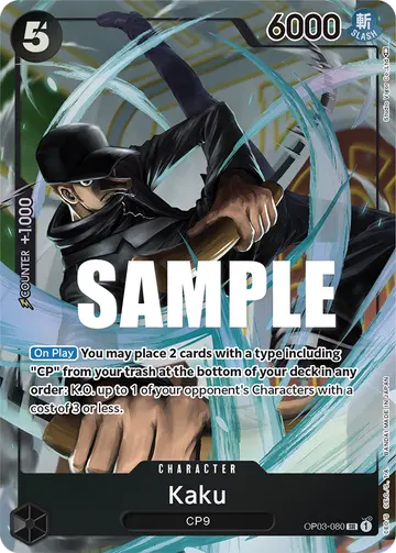 Kaku OP03-080 (Alternate art)