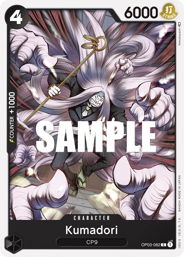 Kumadori OP03-082 – One Piece Card Game Character
