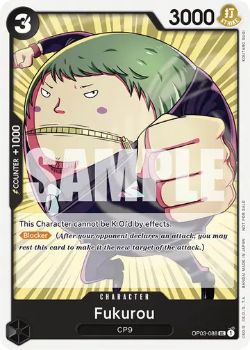 Fukurou OP03-088 (Alternate art)