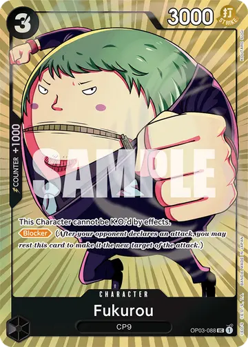Fukurou OP03-088 (Alternate art)