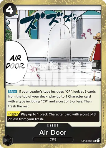 Air Door OP03-094 (Alternate art)