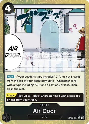 Air Door OP03-094 (Alternate art)