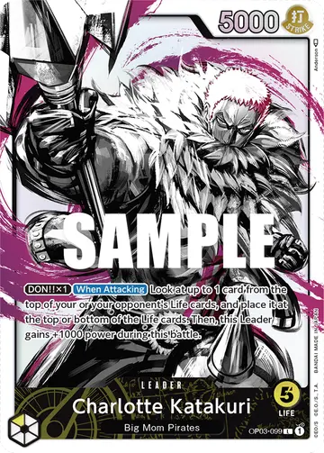 Charlotte Katakuri OP03-099 (Alternate art)