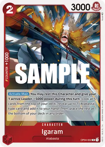 Igaram OP04-002