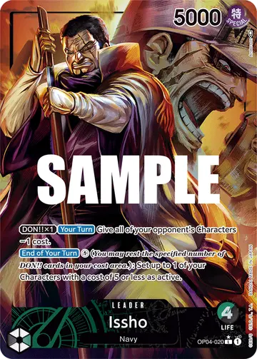 Issho OP04-020 (Alternate art)