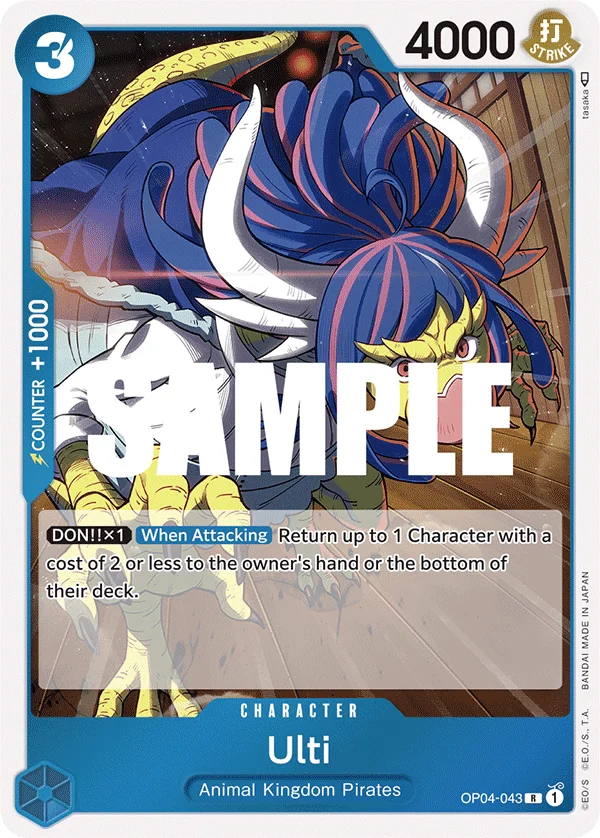 Ulti OP04-043 – One Piece Card Game Character