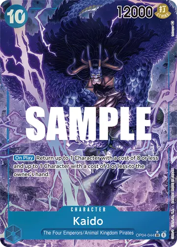 Kaido OP04-044 (Alternate art)