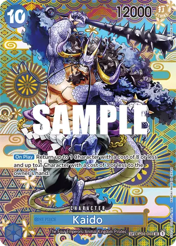 Kaido OP04-044 (Alternate art)