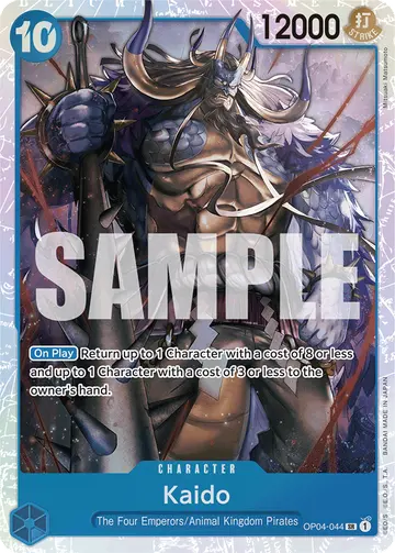 Kaido OP04-044 (Reprint)