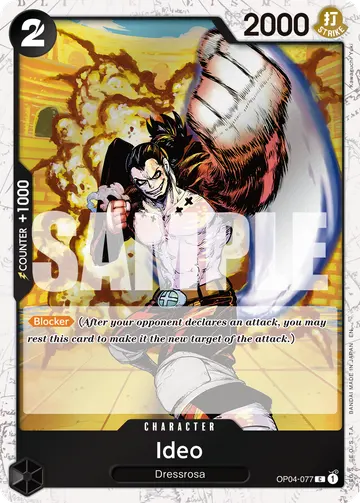 Ideo OP04-077 (Alternate art)