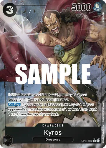 Kyros OP04-082 (Alternate art)