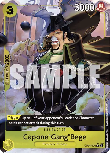 Capone"Gang"Bege OP04-100 (Alternate art)