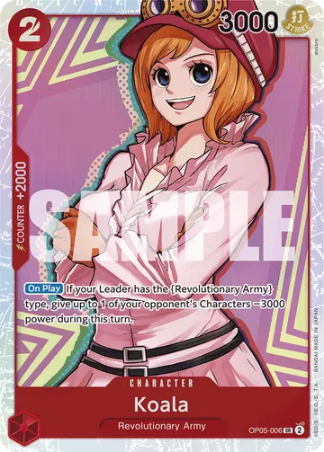 Koala OP05-006 (Reprint)