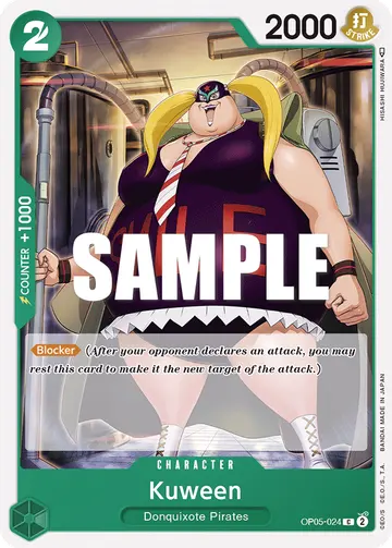 Kuween OP05-024