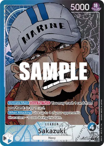 Sakazuki OP05-041 (Alternate art)