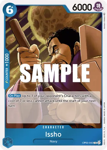 Issho OP05-042
