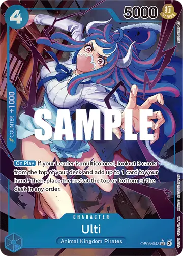 Ulti OP05-043 (Alternate art)